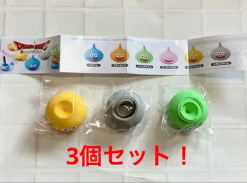새상품! 드래곤 퀘스트 슬라임 소품함 3개 세트