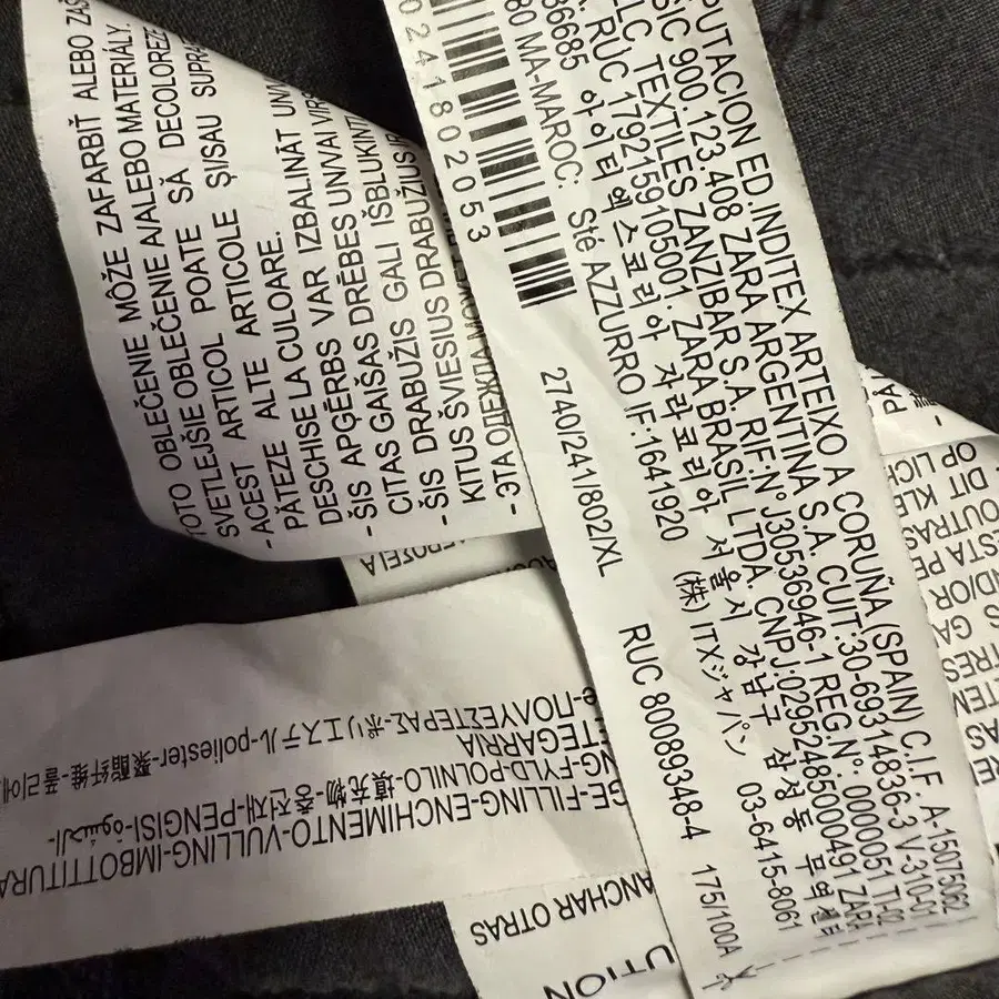 9번째 상품 이미지