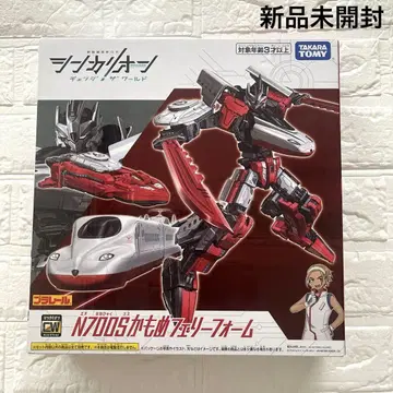 새상품 신카리온 N700S 카모메 페리 폼 타카라토미 프라레일