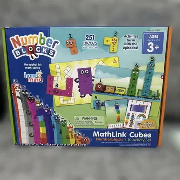 Numberblocks 1-10 activity set