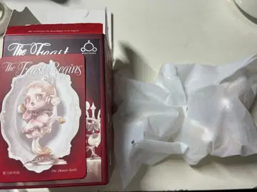 SKULLPANDA The Feast Begins 피규어