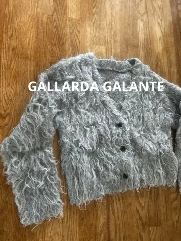 그레이 플리스풍 긴팔 가디건