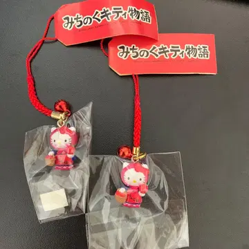 2001년 헬로키티 사과 아가씨 미치노쿠 키티 끈 장식