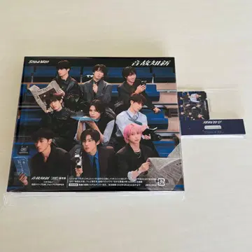 SnowMan 앨범 일반ver 온고지신 특전 포함