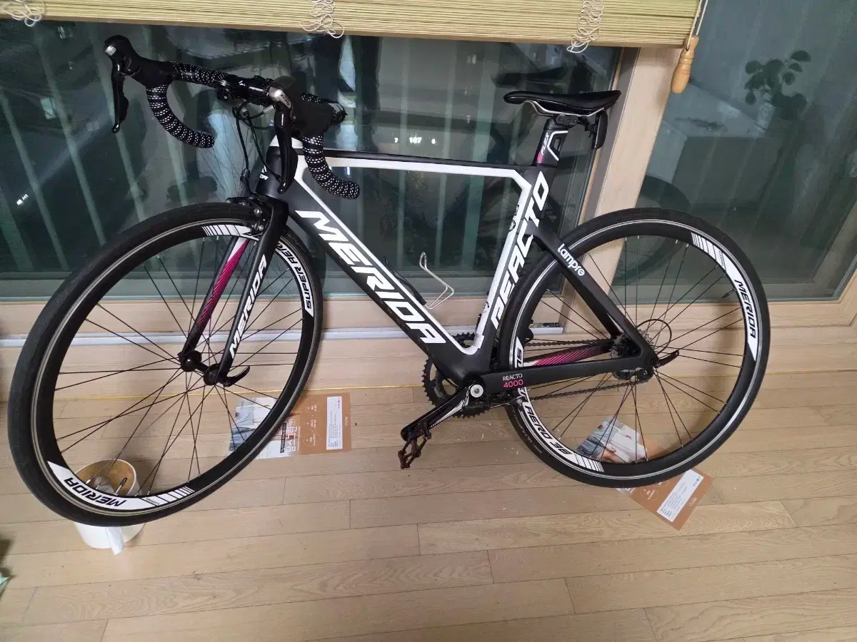 Cyclepro Bikes Merida Lampre Reacto 400 Merida Reacto Lampre 2016