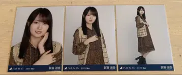 노기자카46 브로마이드 카키 하루카 보헤미안 3종 컴프