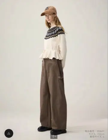 배럴 레그 페인터 팬츠 by rokh