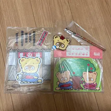 산리오 뽀꼬뽀니 일기 굿즈 4종 세트