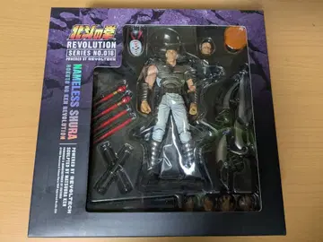 리볼텍 북두의 권 레볼루션 No.018 이름 없는 수라