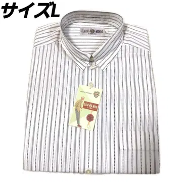 CLASSIC NOUVEAU 스트라이프 와이셔츠 L 사이즈
