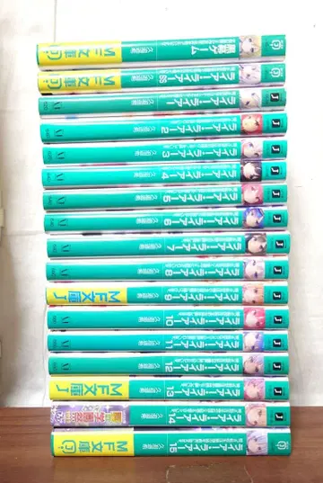 [ 새상품급 ] 라이어 라이어 1~15권 + SS + 흑막 게임