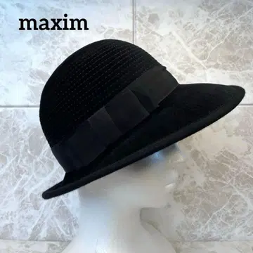 maxim 맥시 리본 햇