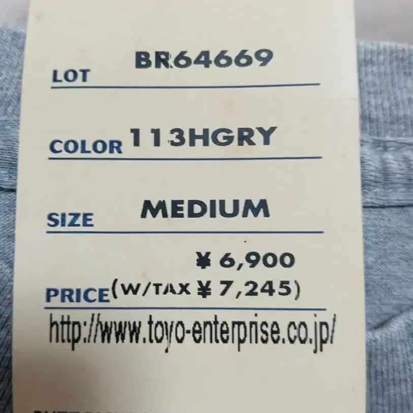 3번째 상품 이미지