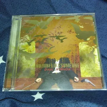 NOT II BELIKESOMEONE Tragic Orchestra 레어