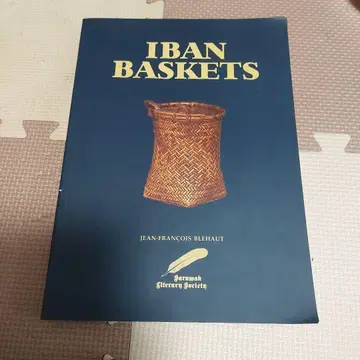 IBAN BASKETS by JEAN-FRANCOIS BLEHAUT