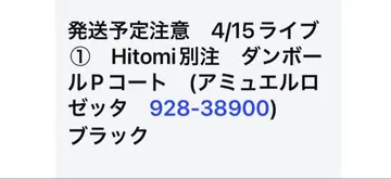 종이상자 P 코트