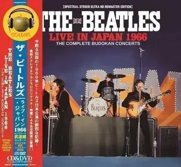 THE BEATLES / LIVE IN JAPAN 1966