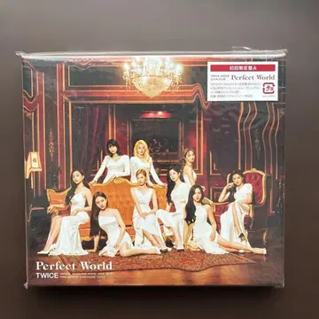 TWICE Perfect World 초회 한정판