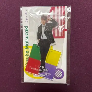 포~유 마츠자키 유스케 아크릴 스탠드