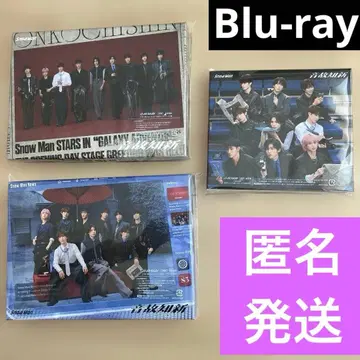 SnowMan 음고지신 초회 한정판 A B 보통 CD Blu-ray