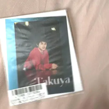 쿠사카와 타쿠야 초특급 타쿠야 키라리 브로마이드