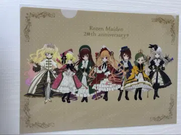 로젠 메이든 클리어 파일 20주년 전시회 전원 집합