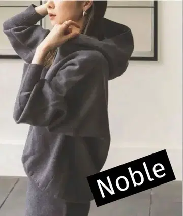 [ 새상품급 ] NOBLE 접결 턱 편직 후드 풀오버