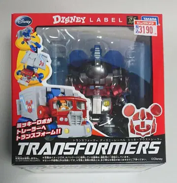 [ 미개봉 새상품 ] 트랜스포머 디즈니 라벨 미키마우스 트레일러