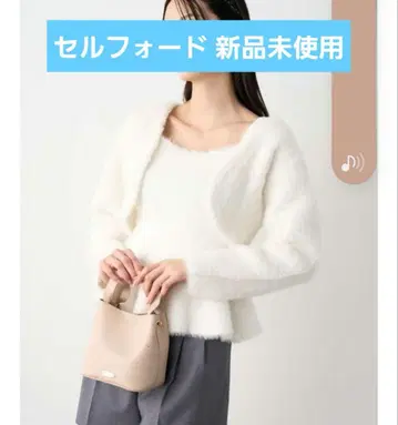 셀포드 퍼 라이크 니트 앙상블 미사용 새상품