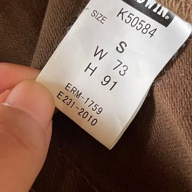 4번째 상품 이미지