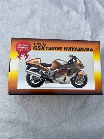 SUZUKI GSX1300R HAYABUSA 미니 모델