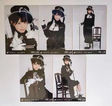 노기자카46 브로마이드 5종 컴프 니시노 나나세 집사풍