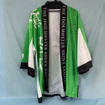 마유즈미 후유코 (4thLIVE ver.) 공식 법피 그린 프리 사이즈