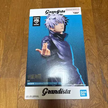 Grandista 고죠 사토루 피규어 약 25cm