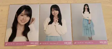 노기자카46 브로마이드 카키 하루카 샤기 앙상블 3종 컴프