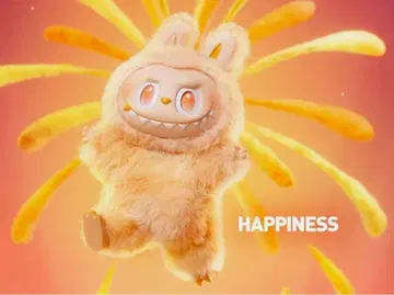 러브브 Big into Energy HAPPINESS