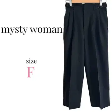 미스티우먼 [ F ] 슬랙스 와이드 팬츠 센터 프레스 블랙