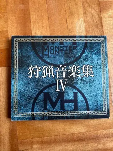 몬스터 헌터 사냥 음악집 IV