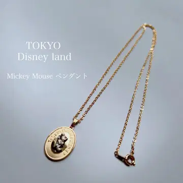 [ 당시물 ] Disney land 미키 목걸이 디즈니 펜던트