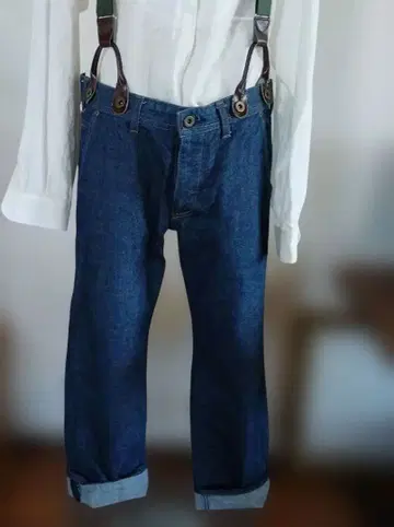 veritecoeur 데님 팬츠