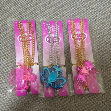 세본스타 타케시타 파라다이스