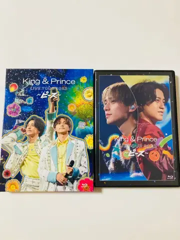 King & Prince 피스 Blu-ray 일괄 1000엔 할인