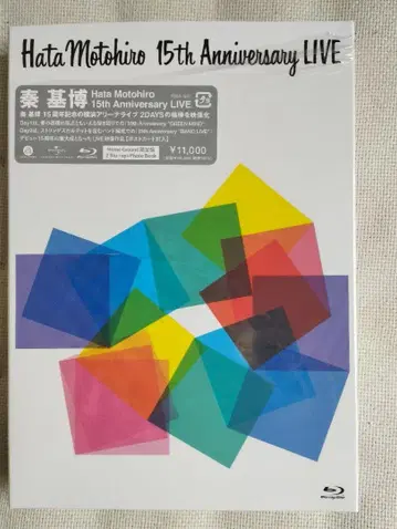 [ FC 한정판 ] 하타 모토히로 15th Anniversary LIVE