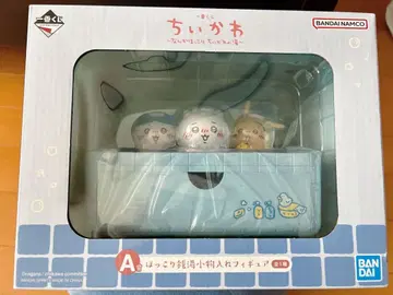 치이카와 제일복권 [ A상 훈훈한 목욕탕 소품함 피규어 ]