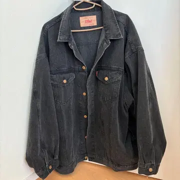 Ungrid 데님 자켓