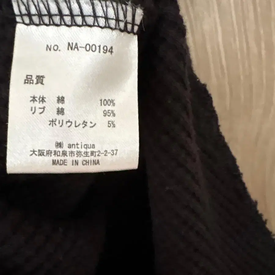 7번째 상품 이미지