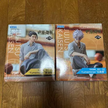 주술회전 Yumemirize 피규어 2체 세트