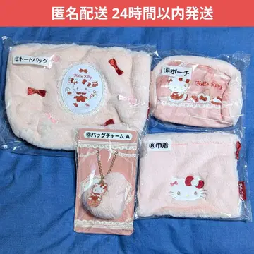 산리오 복권 헬로키티 토트백 파우치 복조리 백참