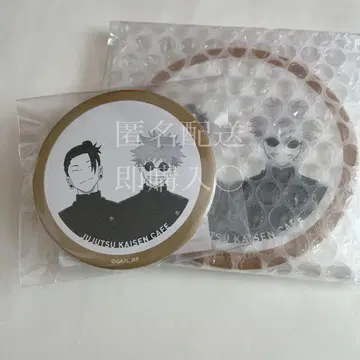 주술회전 카페 콜라보 굿즈