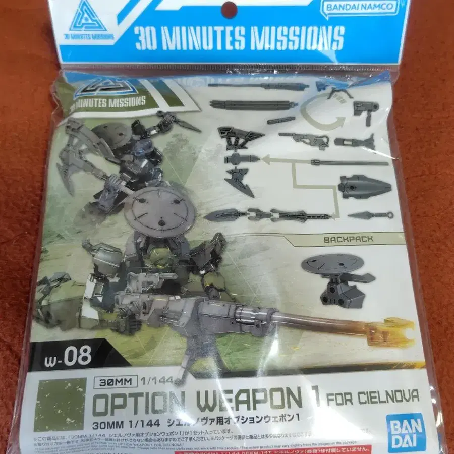 1번째 상품 이미지